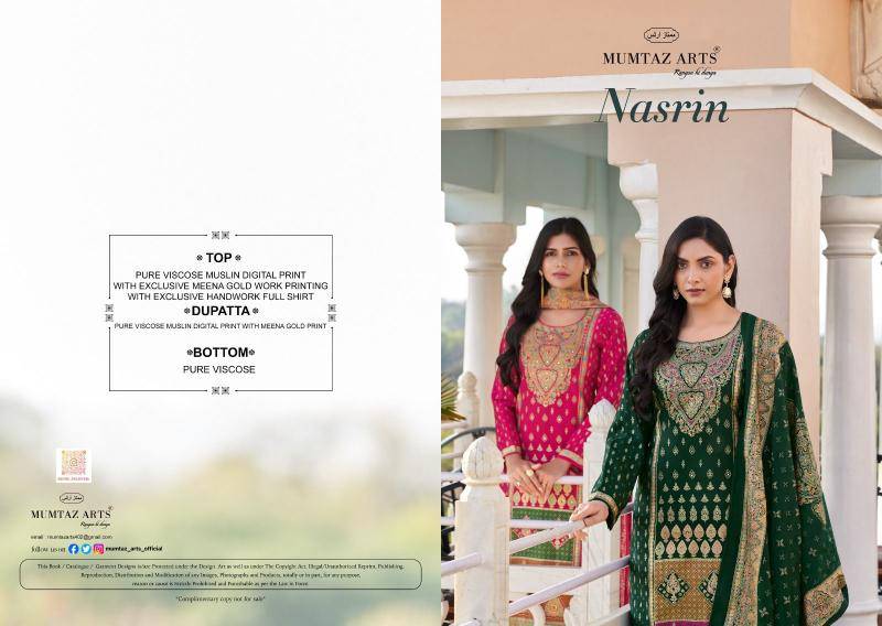 Mumtaz arts nasrin Dress materials manufacturers in Mumbai
